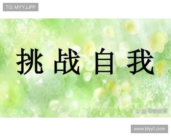 天津先行者迎战强敌 挑战极限突破为新赛季注入动力